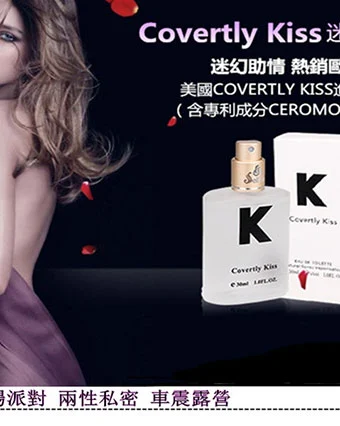 课程列表页右下角图片-公开课