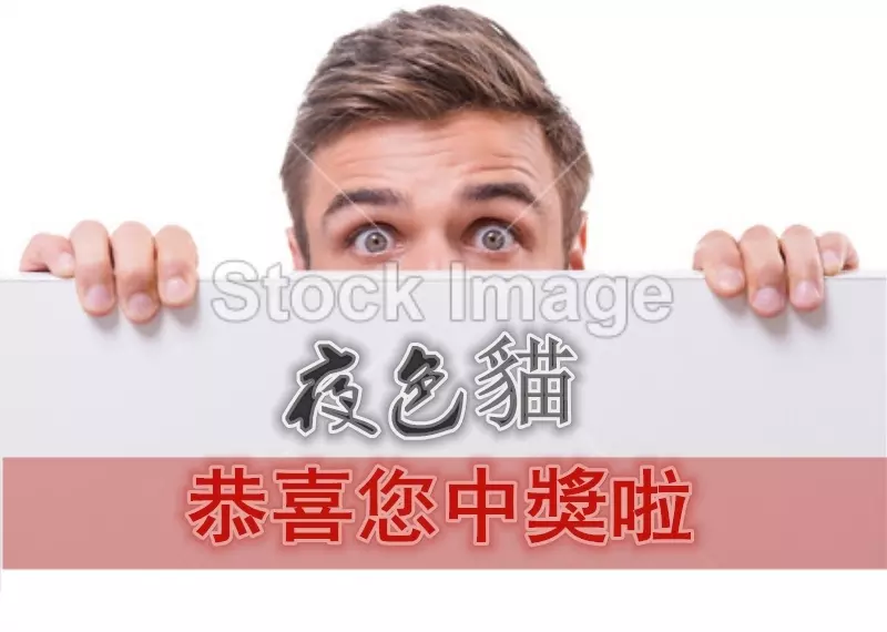 台灣女用春藥網,驚喜抽獎大禮包正式上線。-購買春藥性藥,成人性商品